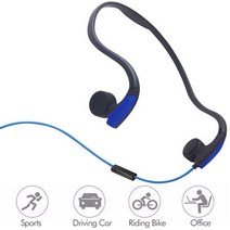 골전도블루투스이어폰 골밀도이어폰 골전도 블루투스 이어폰 헤드셋 헤드폰 야외 스포츠 방수 유선 오픈 이어 스마트 폰 태블릿 노트북, CN, 파란색