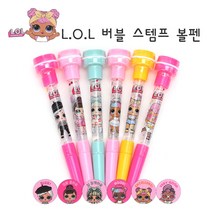 LOL 버블 스템프 볼펜, 4.GOOD