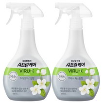 엘지생활건강 샤프란케어 바이럭스 섬유탈취제 프레쉬자스민향 500ml / 탈취스프레이, 2개입