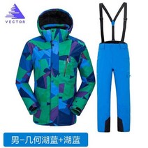 주니어스키복 스키복 벡터 브랜드 스키 재킷 바지 남성 따뜻한 겨울 스노우 보드 정장 방수 Windproof 착용 HXF70002
