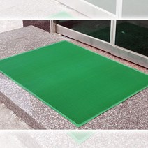 [가성비 최고]현관매트 중 그린 맘보 매직크린 YS21AU12