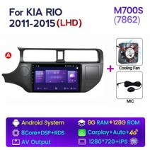 차량안드로이드 올인원네비 NaviFly 7862 8 8G 128G 1280 720 안드로이드 지능형 시스템 기아 리오 4 K3 2011 스테레오 비디오 플레이어, M700S 8G-128G A