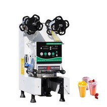 컵 실링기 음료 90mm 95mm 자동 씰링 기계 플라스틱 종이 실러 전기 거품 차, 검은색