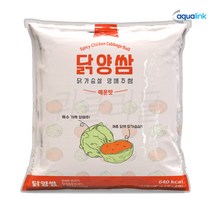 펀쿡 닭양쌈 매운맛 32구 신제품 NEW, 닭양쌈 매운맛 32구 1.12kg, 단품