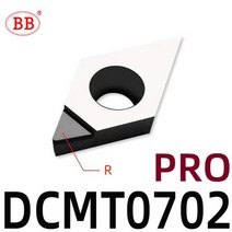 선반 터닝툴 BB CBN 인서트 CNC 가공 공구 큐빅 질화 붕소 터닝 주철 강철 절단 WNMG TNMG, 04+DCMT0702(pro)