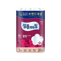CJ 리턴업 전립소 쏘팔메토 500mg 60캡슐 1팩