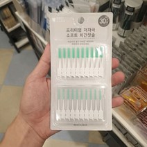 오랄케어 프리미엄 저자극 소프트 치간칫솔 30개입