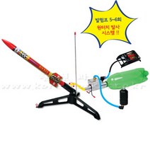 오피스안 KT 과녁에어로켓발사용-알파(대회용) 원터치발사에어로켓 경진대회용