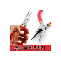 롱노우즈 6인치 플라이어 압착기 펜치 전선 니퍼 절단, 1개