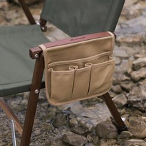 캠핑 체어 팔걸이 소품 핸드폰 주머니 캠핑기어 혼캠, 1개, 베이지