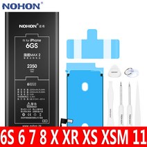 NOHON 고용량 배터리 아이폰6S 아이폰6 아이폰7 아이폰8 아이폰X 아이폰XR 아이폰XS 아이폰XSMAX 아이폰11 노혼 교체 배터리 호환 자가수리 배터리, 아이폰XR 2942mAh