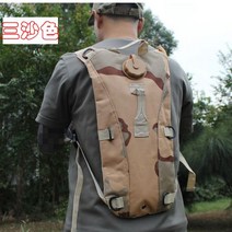 플로깅 백 무중력 워터 하이킹 초슬림 등산 스포츠 백패킹 줍깅 초경량 마라톤, 01