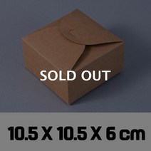 어린이집 생일 고급 미니 구디백 단상자 싸바리 박스 포장 선물 상자