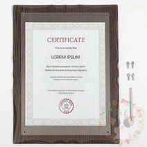 우드 프레임 벽걸이 상장 자격증 등록증 액자 허가증 수료증 신고증 임명장 스탠드 A4