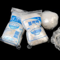 만능 비닐 덮개 그릇 밀봉 랩 덮개 반찬 뚜껑 24매 40매 기발한 아이디어상품 밀폐 냄비 컵 과일 수박 보관 위생 커버
