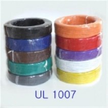 UL1007 AWG22 610M [300V 80℃] UL 1007 마이크로케이블 DIY용 LED용 차량용등, BROWN(갈색)
