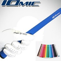 [이오믹] 스티키 골프그립[정품][블랙], 스티키 그립[블랙][남성]