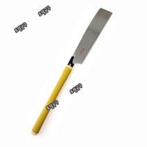 일본정품 타지마 골드톱 GNC300 날장 300mm 톱날교체 특수수지 손잡이 타지마톱 외날톱 목공톱 토탈공구