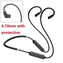 APTX-HD 블루투스 5.0 헤드폰 케이블 MMCX IE80 IM50 0.78/0.75 SE535 어댑터 Shure ATH Sennheiser용 HiF, 08 0.78 2pin protection