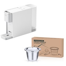 스텐 보호 겸용 식의 수트 가족 Xiaomi 캡슐커피 샤오미커피머신, T01-샤오미스팀청소기 캡슐 딱딱한 껍질 1개