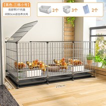 꼬꼬닭장만들기 조립식 대형 자동문 케이지 사육장 관상용 철제 닭사육장 조류 닭집, 109x39x47CM