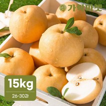 [가락마켓] 신고 배 15kg(26-30과) (명품), GKM34584