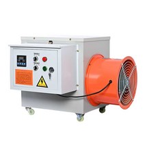 대형온풍기 업소용 대형열풍기 저전력 실내 사무실, 10kW 220V