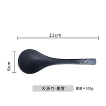 그릭요거트볼 일본라면 세라믹 가정용 샐러드 전문 레스토랑 식기, dd