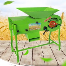 곡물 선별기 풍구 들깨 참깨 정선기 거르기 콩 탈곡기, 곡물선별기 블루 220v  180W