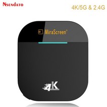모니터 티비 컴퓨터용 usb 노트북 외장 위성 외장형 tv 수신 카드 원래 그래픽 저전력 비디오 많은 스팟mirascreen g5 2.4g5g 4k 무선 hd wifi 동글 기, 상자 없이, g5 4k 5g