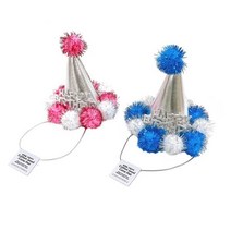 파티생각 펫 미니 솜방울 고깔모자, 단품/보험 가입