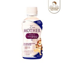 남양유업 아이엠마더 액상분유 밸류팩 2단계 아기분유 아이사랑 신생아분유 240ml 24입 1세트, 4세트