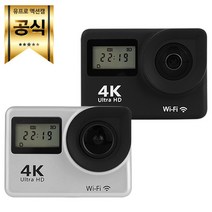 유프로 프리미엄 4K 방수 가성비 액션캠 자전거 오토바이 블랙박스, 유프로 프리미엄 블랙 32GB 메모리카드, 상세페이지 참조9