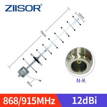 TV안테나 868/915M Yagi 안테나 dtmb 지상파 디지털 TV 지향성 실외 9 대 900M, 01 TX900-BM-9