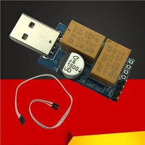 채굴기케이스 하드웨어 USB 워치독 스마트 BTC 마이닝 리그 다기능 무인 자동 재시작 작동 충돌 복구, 한개옵션0