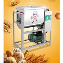 파운터반죽기 스파 반죽기 버티컬 제빵 업소용 가정용 5kg 15kg 25kg 자동 반죽 믹서 220v 상업용 밀가루 믹서 교반 믹서 파스타 빵 반죽 반죽 기계 1400rmin