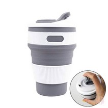 휴대용 실리콘 텀블러 350ML 색상랜덤 실리콘텀블러접이식 휴대용접이식컵 접이식실리콘컵