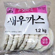 새우까스(천일식품 60g x20개 1.2K) 6개 식자재마트 대용량 업소용 왕새우까스 수산가공 즉석식품 간식 안주 새우까스