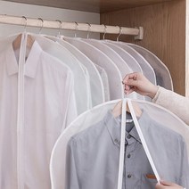 EM_의류 관리 겨울옷 패딩 코트 정장 보관 커버 5개 옷장정리 정장커버 옷보관서비스 양복, hit 중형 5개세트