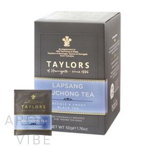 헤로게이트 홍차-랍상소우총20티백 랍상소우총홍차, 20개, 상세페이지 참조