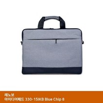 OTV121484레노보 가방... TTSL Chip 330-15IKB Blue 8