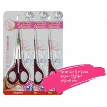 미용 눈썹 가위 손톱 손질 고급형 소품 뷰티 메이크업네일 손톱 수염 얼굴 고급형, 본상품