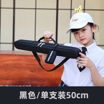 대금케이스 2개입 보관 휴대용 숄더 산조 대금가방, A