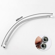 g18 400mm 공기 압축기 배기 튜브 교체 육각 너트 공기 파이프 오일 펌프 부품 400mm600mm 280mm 350mm 400mm, 05