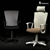 퍼백 럼버백 메쉬 PB-P20 사무용 컴퓨터 라텍스 의자 사무실 공부 공부용 독서용 독서실, 2.럼버백메쉬 헤드, 1.블랙, 옐로우