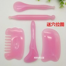 Aug.07 262번 콜레라 마사지판 전신 통용 얼굴 안면힘봉 미용실 스틱 머리부분 경락빗Z, 가루 5 개 세트(그림 보 내기)