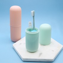 통통 휴대용 칫솔 케이스 칫솔통 여행용 칫솔보관통, 통통핑크