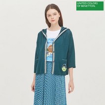 베네통 베네통 스마일 자수 후드 카디건 BAKC67131_GN