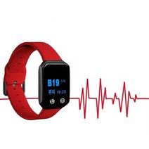 손목시계 무선호출기 무선 비상 원격 경보 호출기, 리모컨 1개 시계 8개(시간이 있는 새 모델)