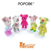 Bear POPOBE 14cm 5인치 열쇠고리 포포베 핸드폰거치대 키링, 옵션3 (1021-3)
